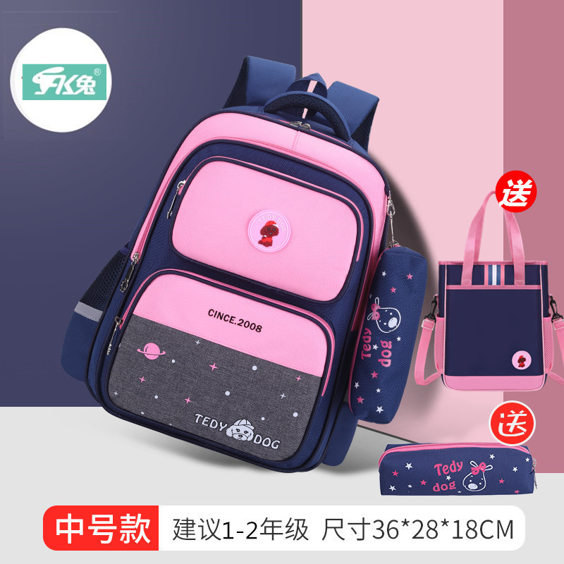 AK conejo británico niños y niñas mochila Grado 1 4-6 estudiantes de primaria impermeable hombres de gran capacidad mochila para niños 3 mujeres