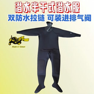 ȫ�ܷ��ʽ��ˮ������������ˮ�ܵ����I���B�w�L��ȫ��ʽ��ˮ��