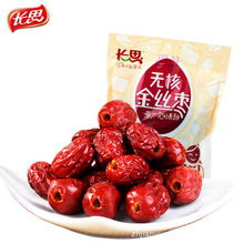 �S��ֱ�N���l�L˼�t��ɽ�|�خa���x�o�˽�zС��454g ��ʳ�t����