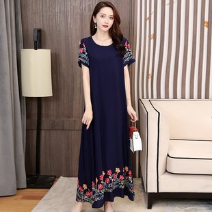 ĸ�H���������b�������޾I�B��ȹŮ��a�߶��Lȹ50�q����ȹ�Ӛ��|