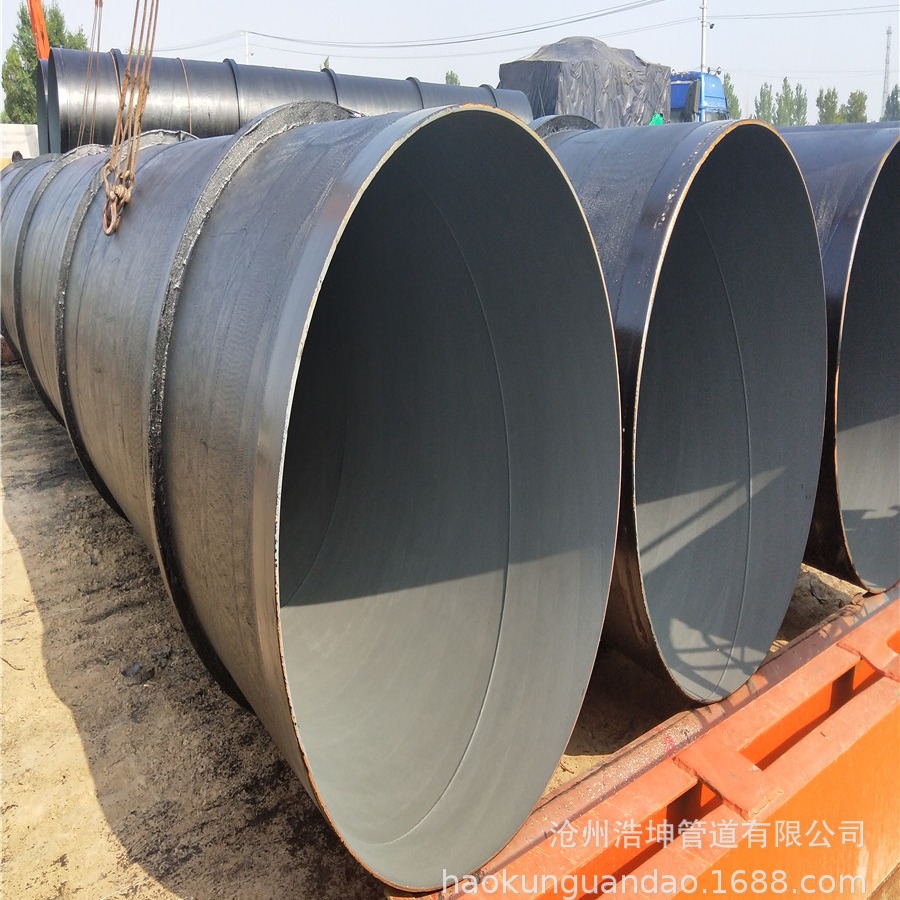 东营电厂输水管道螺旋管 地埋焊接螺旋钢管 三油两布螺旋管
