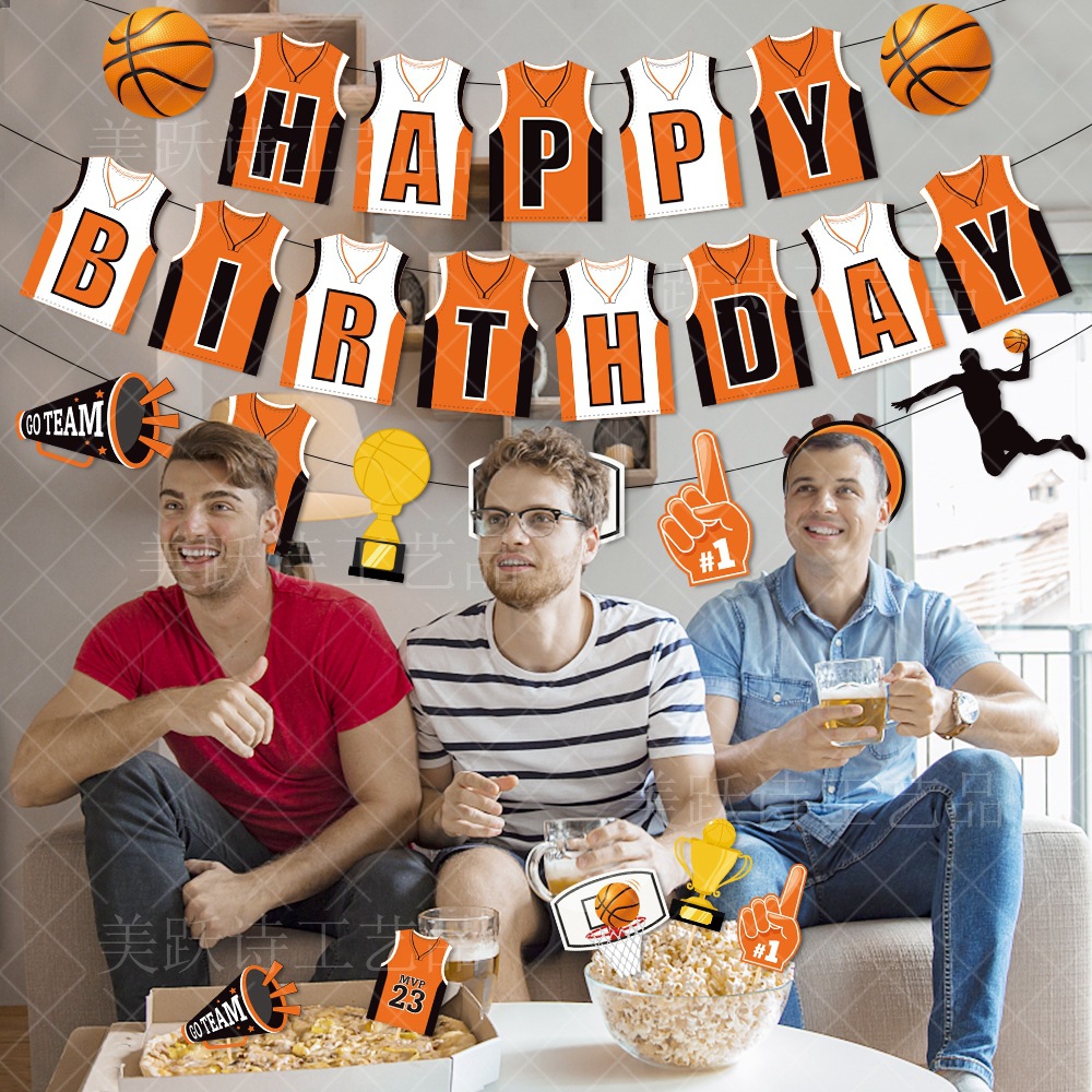 Transfronterizo nuevo tema de baloncesto de la NBA chico fiesta de cumpleaños decoración traje de cumpleaños bandera pastel tarjeta de inserción