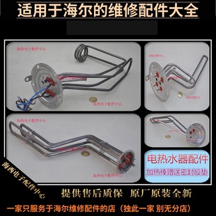 �m��늟�ˮ�����늟�ܰ��ӟ�ˮ�l��ܼ��ܷ�Ȧ�Ĵ���