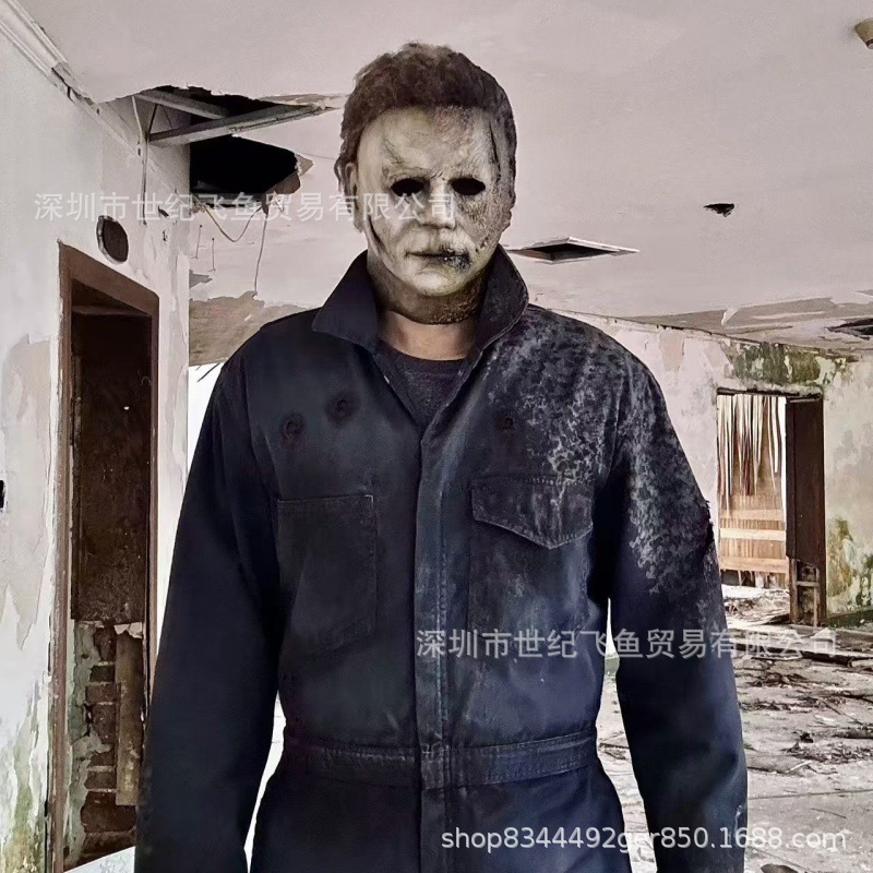 Halloween Luna máscara de pánico Mayor Milescos McMell máscara de terror de látex