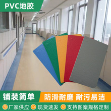 z|PVCWУ׃@҃ȵz|PVCo늵ذĥmOӋɫ