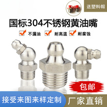 ���P��S�����������/������/������ֱ/�����S�͘���