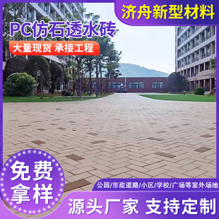 ���е�ä�l�u͸ˮ�u�����u ä���D��ֹ���uPC���ʯ�V���u�S