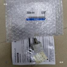 真空数显压力表 SMC ZSE30A-01-N ISE30A-01-N 控制器