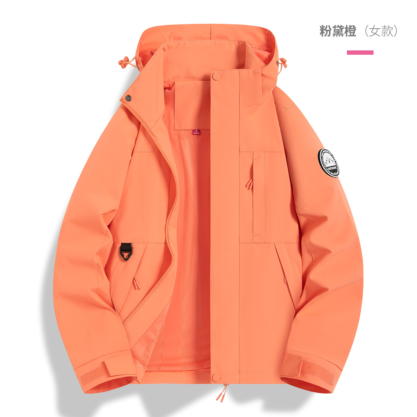 Spring and Autumn Couple's Outdoor Hiking Casual Windbreaker Men's Trendy Versatile Loose Jacket Coat Top