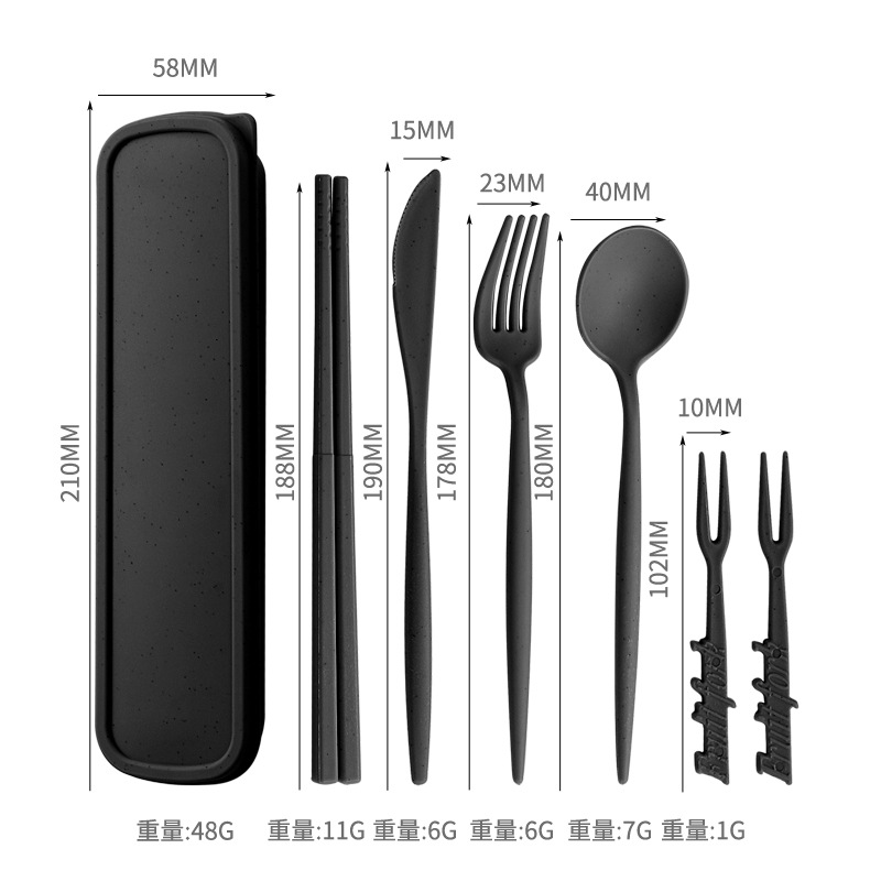 【포르투갈】블랙