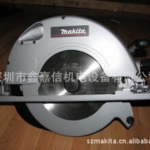 5103R 现货 批发日本 MAKITA牧田 10寸110V电圆锯 5103R