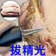 epilator�羳���R�d늄Ӽ��ݰ�ë�C�u���Z��ë��Óë�C����ë����