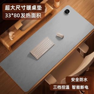 90x40��ߴ�ӟ���ˉ|ů���|�k��������ӟ�|�l��ů�ֶ����W��