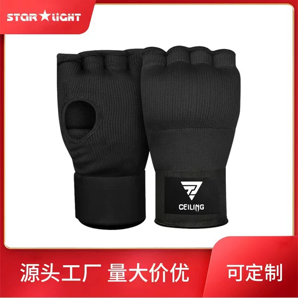 Xinghui Half-Finger Boxing Hand Wraps Gel Shock-Absorbing Training Gloves for Men and Women Fitness Combat Sanda Wrist Guard Gloves
