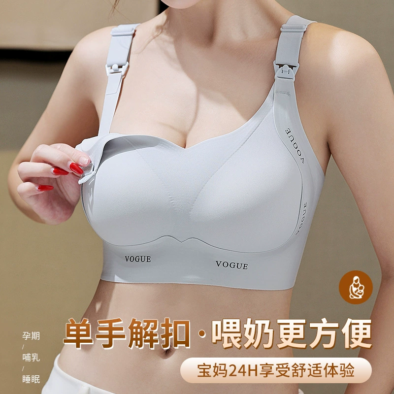 Thin underwear for breastfeeding, push up bra, red wireless bra, front lock