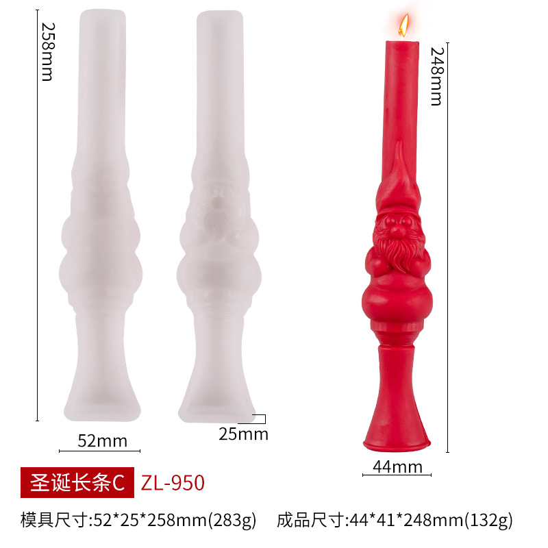 Tira navideña C ZL-950