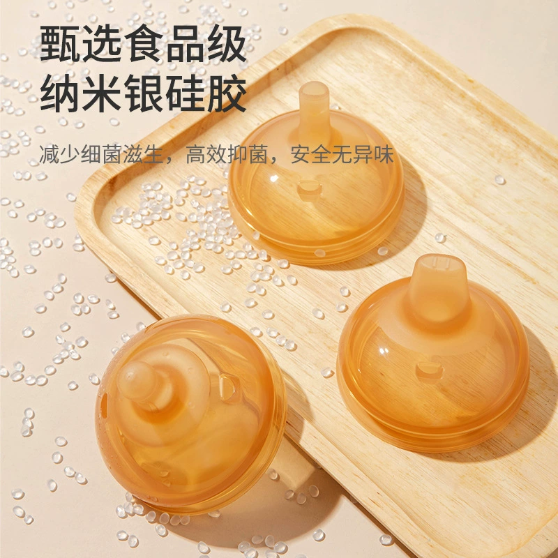 Children's universal silicone anti-colic pacifier