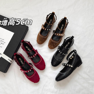 ����5CM�T��_�h�ێ�ƽ�ל\�چ�ЬŮ2026�¿�С���ް��A�^����Ь