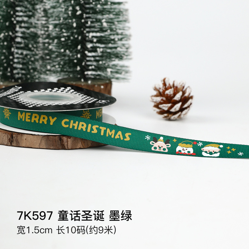 クリスマスリボン、ホットスタンプ加工ポリエステルサテンリボン、ホリデーデコレーション、ギフトボックス包装用リボン、越境専用販売、在庫あり|undefined