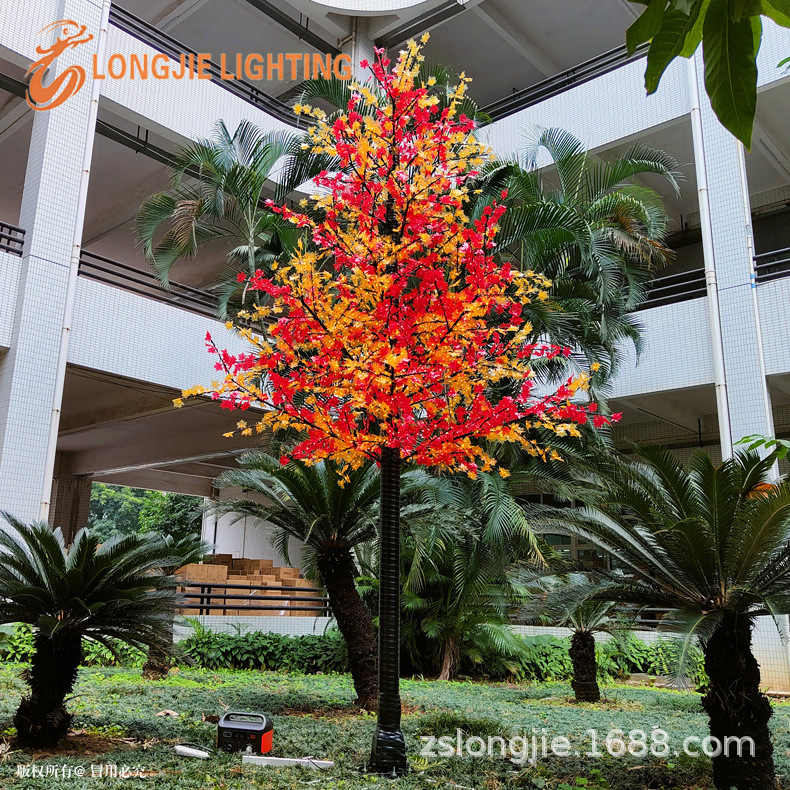 4752�� ��4.5�� LED��Ҷ�������ƻ��⾰���������ڽֵ���