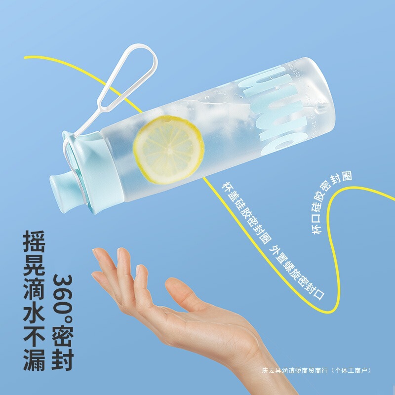 女性用スポーツウォーターカップ Tritan 大容量高価値フィットネスウォーターボトル高温耐性夏ポータブルサイクリングストローカップ|undefined