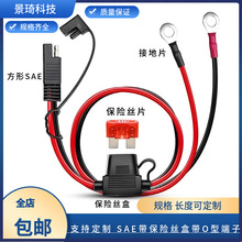 ����SAE̫��ܲ��^�B�Ӿ� ��Ƭ��̖��܇���U�� ��ˮ���U�z������