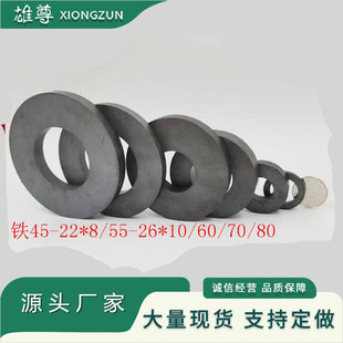 �F���w�A�h��ɫ���F�մ����Fʯ45-22*8/55-26*10/60/70/80