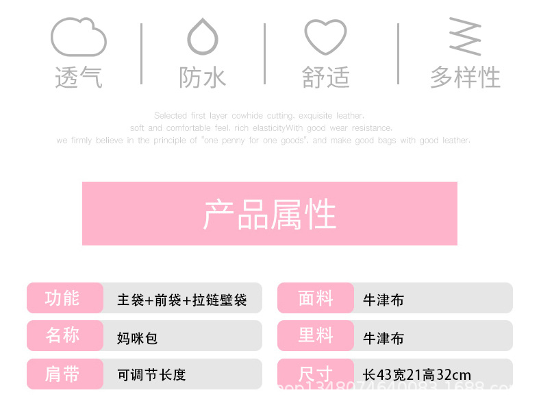 kt-手提包_02.jpg