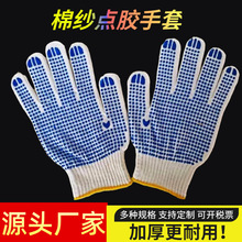 �ڱ������޼����c�ܷ����c�z����ӡ�ּӺ�׼�������͸����z����