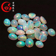 批发天然欧泊强火彩澳宝蛋形平底素面蛋白石裸石镶嵌配石定制直销