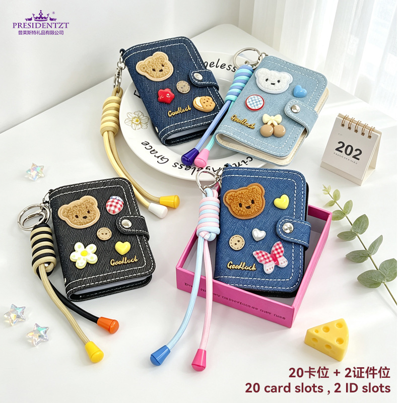 Denim card holder for women, keychain, student card holder, multi-card slot ID storage bag, cute cartoon lanyard style