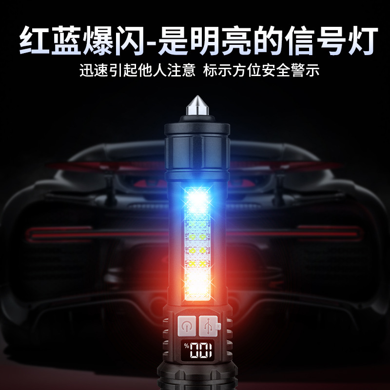 Lintera multifuncional al aire libre transfronteriza iluminación de luz intensa lámpara de luz digital recargable lámpara de trabajo telescópica linterna de enfoque