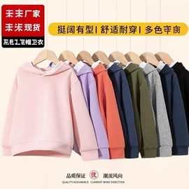 童T恤;童卫衣;童毛衣