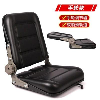 Other vehicle seats, Liugong Tricycle Universal Modified - 10-hand-wheel-models