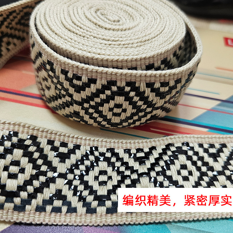 �������ƼӺ��������ӻ��ߺ�ɫpuƤ��֯4cm֯�������������