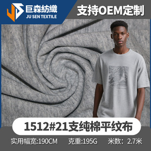 �F؛21S֧ˬ������ 180g�����ź�������ƽ�yT���������l ȫ�޺���