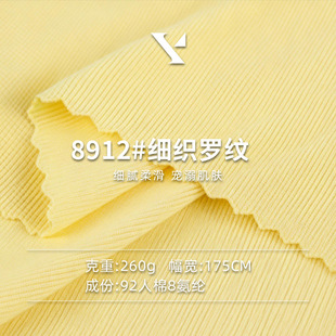 1*1Ī�����_�y����260G���޻켏����ᘿ����ӗl���T��͸�⼚�ݼy