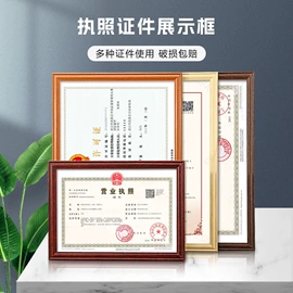 相框、画框;现代装饰画;其他装饰框架