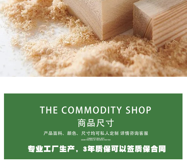 详情图片_17.jpg