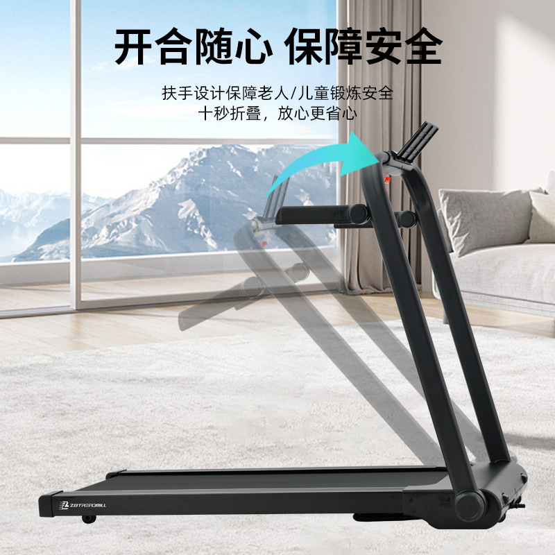 Cross-Border Treadmill for Home Use, Silent, Foldable, Shock-Absorbing, Smart Sports Jogging, Fitness, Exercise, Walking Machine, Aerobic