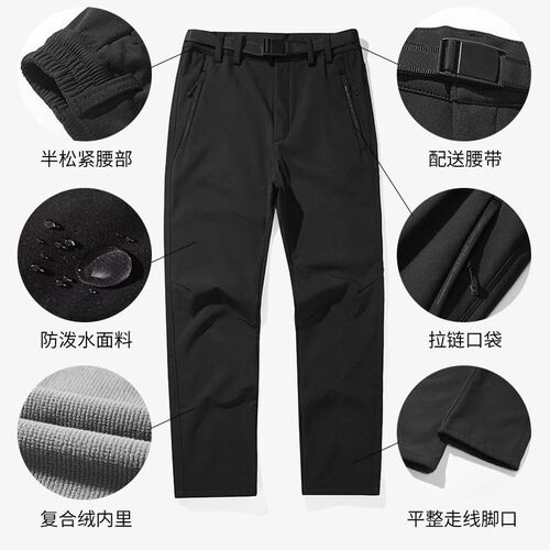 23 New Outdoor Professional Wear-Resistant Hiking Mountaineering Pants Warm Windproof Breathable Soft Shell Jacket Pants Straight Leg Men and Women