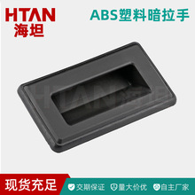 PL025�������ϰ����ֺ�ɫ���ݽz���Ιn������늙�����ˮ�|����