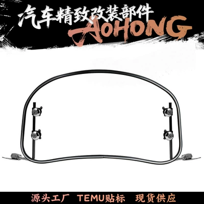 Motorcycle front windshield Universal Scooter Front Windscreen