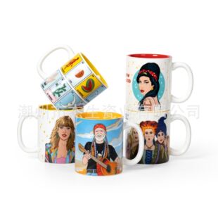 ���a���Ə͹��մ��R�˱�350ml�մ�ˮ���k�����ñ��Ӱ��ֶYţ�̿�
