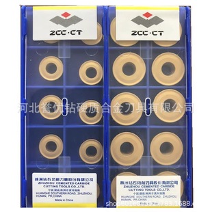 �����ʯ㊵�ƬRCMX1003120416062006MOR5R6R8R10�A������ĥ