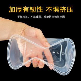 һ���Բͺ��L����750ml������������䎧�w�Ӻ��΢��ʳƷ����Ʒ