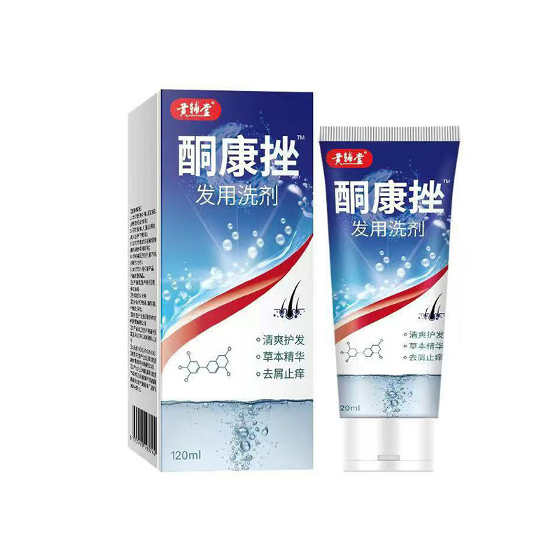 Ketoconazole Hair Lotion, Anti-Dandruff Shampoo, Anti-Dandruff Shampoo, Universal One-Piece Drop Shipping Ketoconazole Hair Lotion, Anti-Dandruff Shampoo, Anti-Dandruff Shampoo, Universal One-Piece Drop Shipping