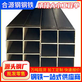 深圳现货镀锌方管40x40 20x20热镀锌30*20矩形管 铁方通130*50