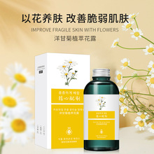 ����������ʾռ�¶��ˮ�տsë�����o����ˮ��ƽ���aˮ����ˬ�wˮ