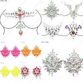 Tattoo Crystal Stickers Chest Sticke胸部贴钻化妆胸贴钻1-40